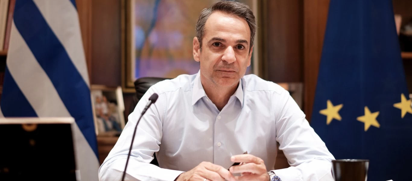 Κ.Μητσοτάκης: « Η εικόνα της Ελλάδας σήμερα δεν είναι αυτή της μιζέριας και των τριτοκοσμικών αναζητήσεων»